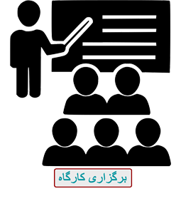 مسترکلاس مسترکلاس